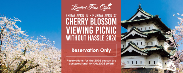 Tebura de Kanokai – Cherry Blossom Viewing Picnic without Hassle